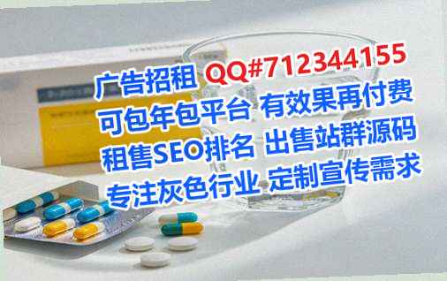 涡阳捐卵箱包门市部